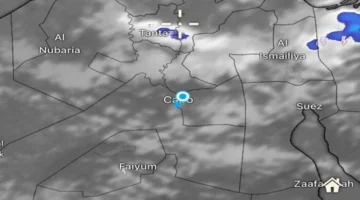 توقعات الجمعة.. درجات الحرارة وأمطار متفرقة على عدة مناطق